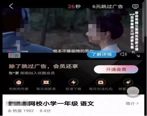 朴妮唛视频资源合规探讨
