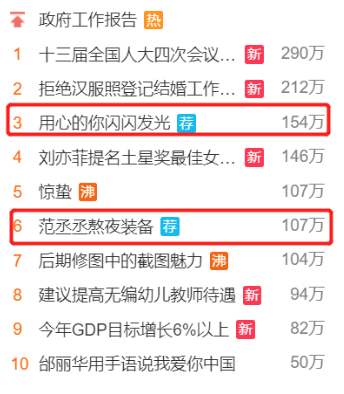 河南林州最新杀人案，深度剖析与反思