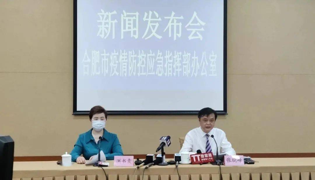 2016民权县新任局长——引领发展的新篇章