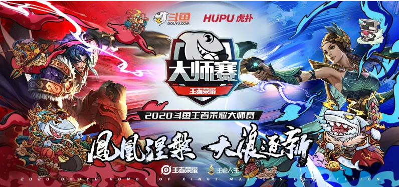 热血激战，谁将称霸强强对决最新章节？