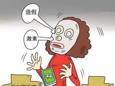 警惕不良行为，远离非法打小三视频的探讨