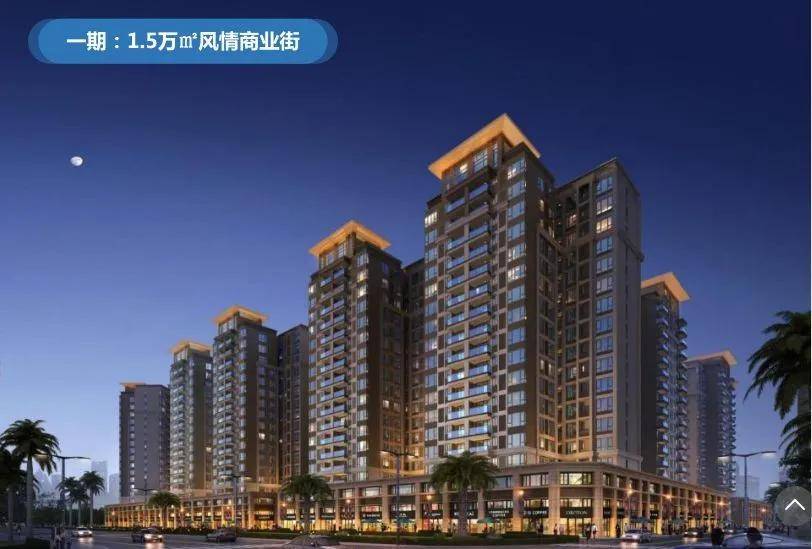 华瀚福园最新探索与发现信息