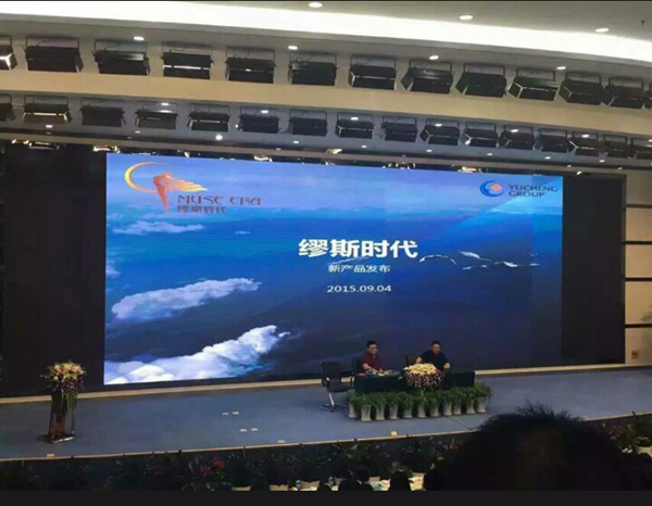 中冶陕压最新动态，行业领先者的新篇章