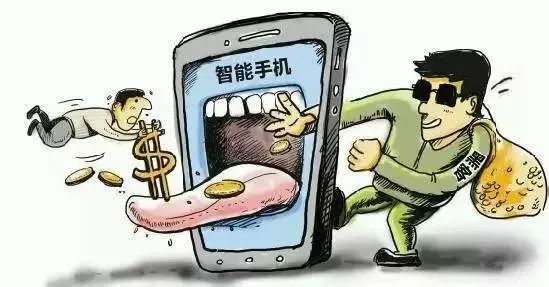 警惕非法交易，出售最新手机木马的风险与危害