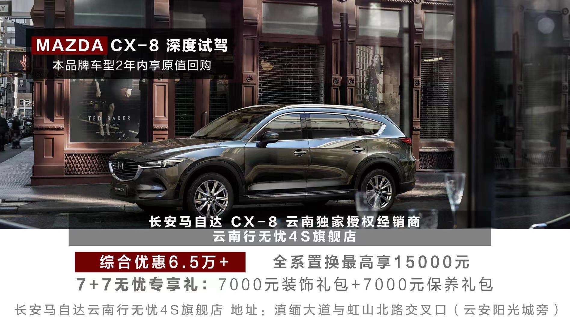 热点 第252页