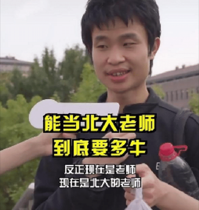 北京直招看门大爷最新招聘信息