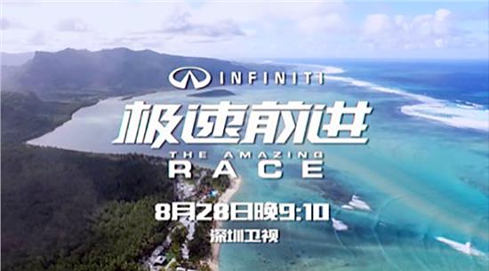 极速前进，探索未知的旅程与挑战最新消息
