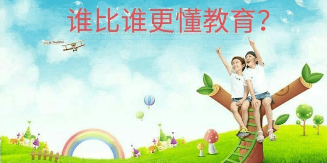 最新幼儿园律动视频，快乐源泉助力儿童成长