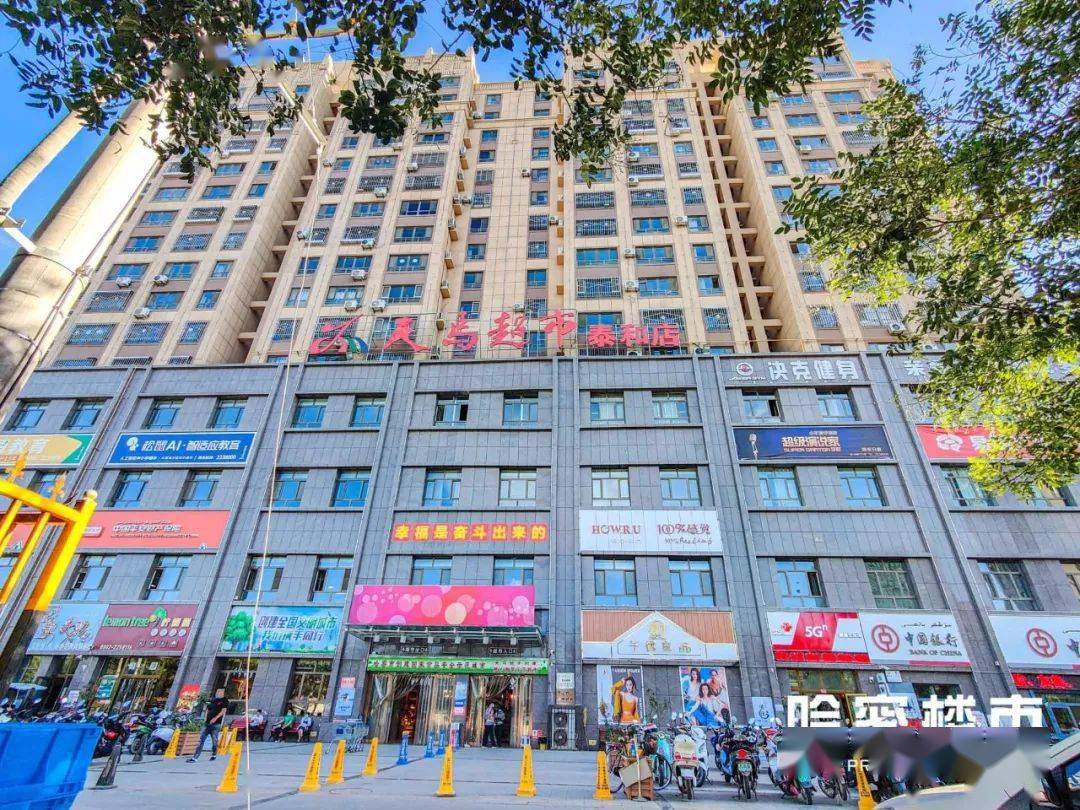 哈密市新房热销背后的秘密，最新楼盘市场解析
