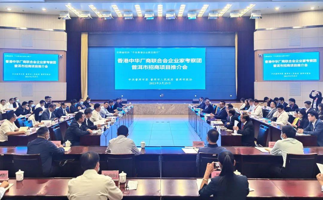 云南普洱房市新篇章，最新楼盘的魅力与展望