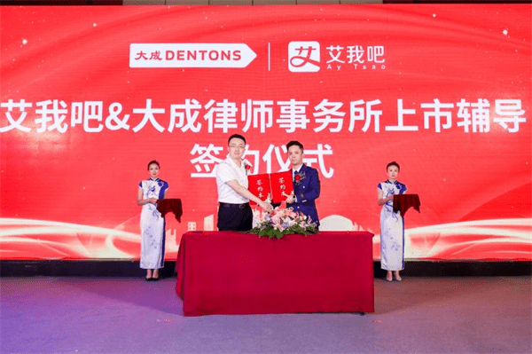 虎门注塑领班诚邀英才——引领团队，共筑未来辉煌
