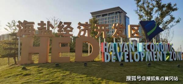 揭阳大兴废铁最新报价及市场深度分析