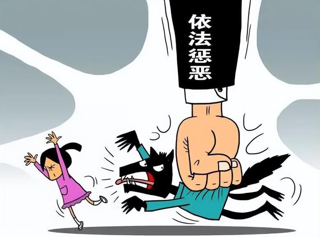 建议，远离涉黄内容，共建文明网络环境