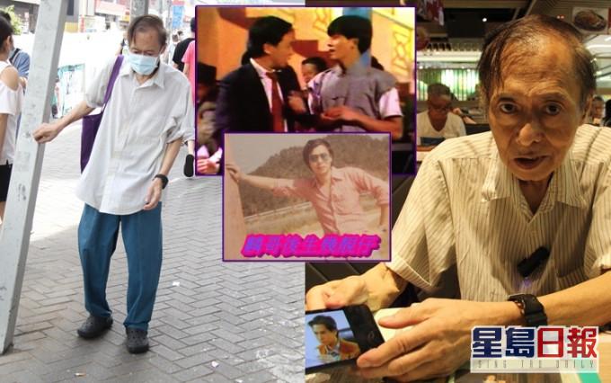 刘德华最新健康状况引关注