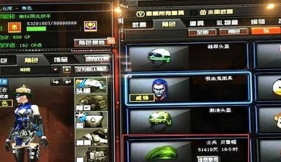 CF游戏等级制度深度解析，大元首级别会掉吗？玩家体验揭秘