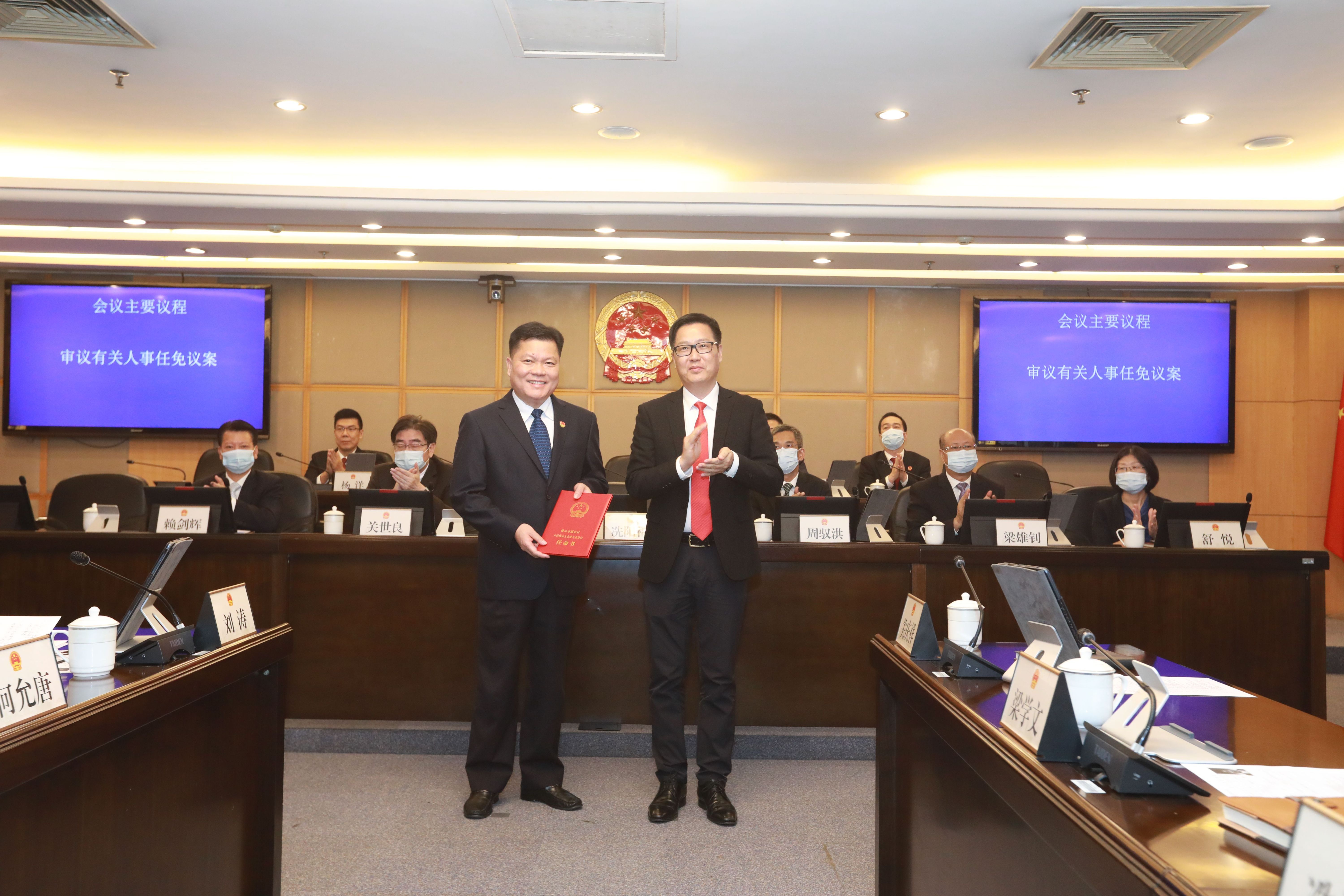2016年顺德最新人事任免解读