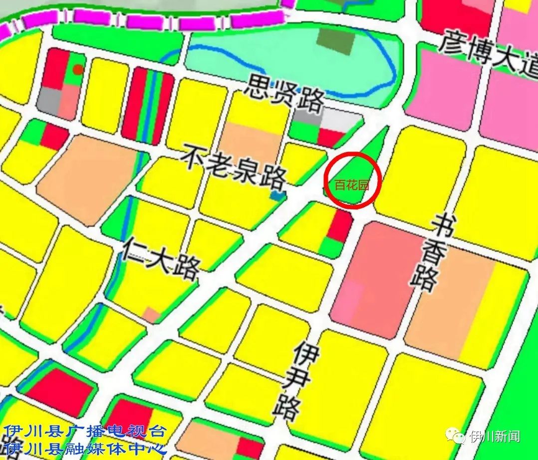 洛阳伊川最新规划进展全面解析