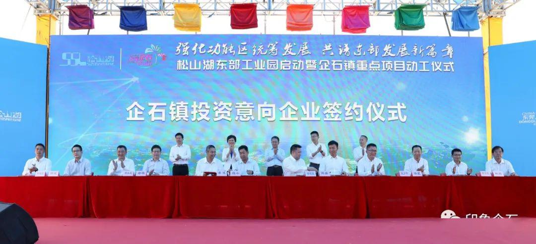 广州轻工领导班子引领下的企业发展新篇章