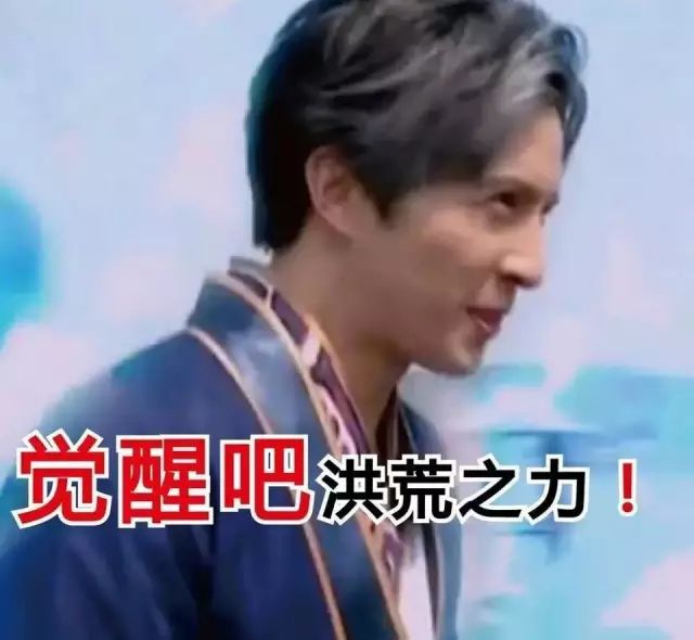 薛之谦，音乐与幽默的完美结合之最新表情包