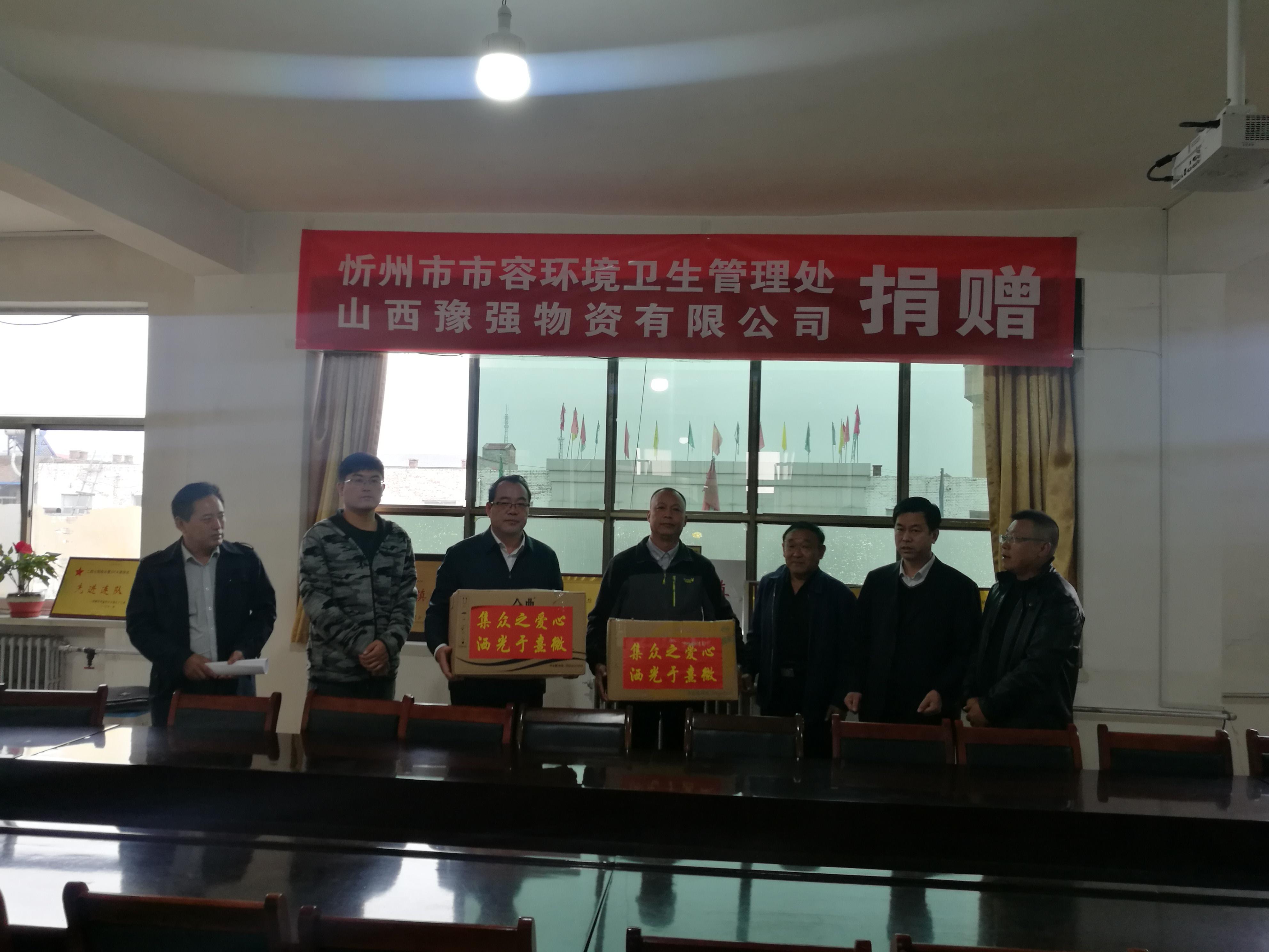忻州58最新招聘信息，求职者的福音与企业的机遇