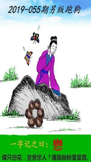 第454页
