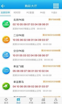 第438页