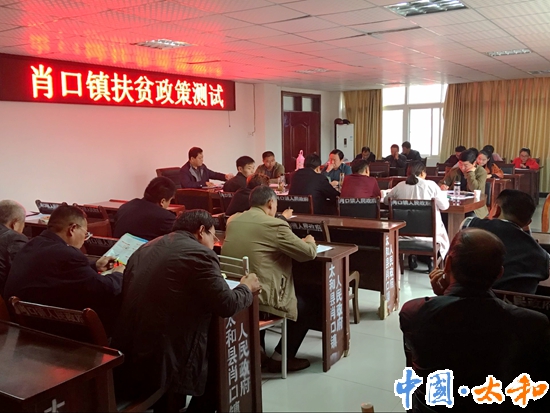 白小姐三肖三必出一期开奖|精选解释解析落实