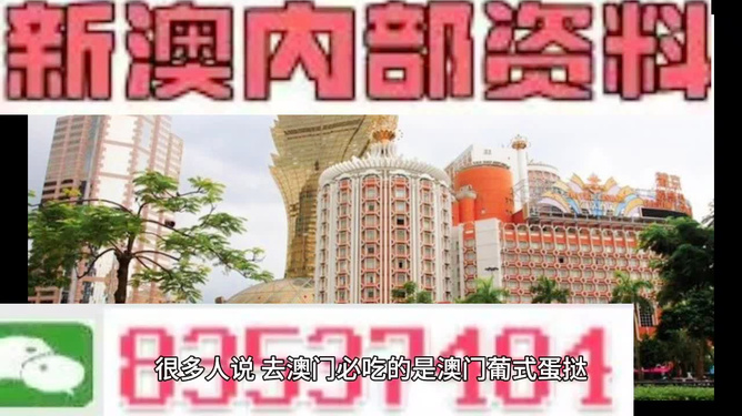 2024年12月14日 第39页