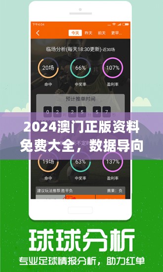 金馆长动态表情包引领行业新风向