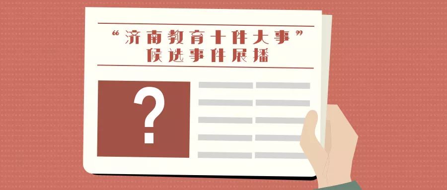 澳门王中王一肖一特一中|精选解释解析落实