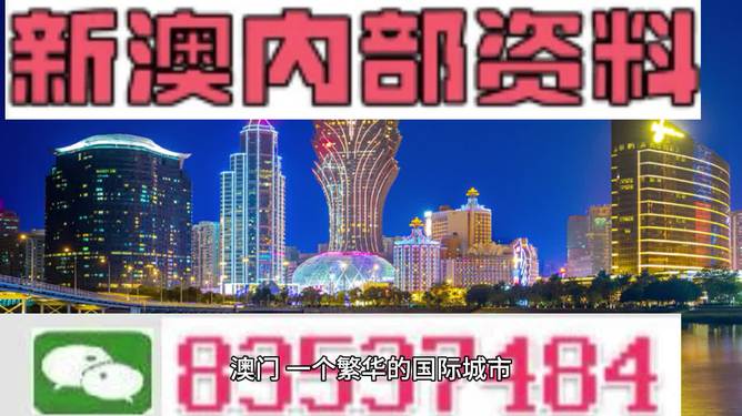2024年12月14日 第6页
