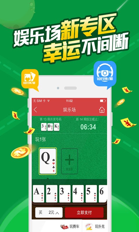 白小姐一肖一码开奖|精选解释解析落实