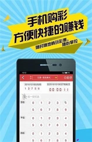 二四六澳门资料开奖天天|精选解释解析落实