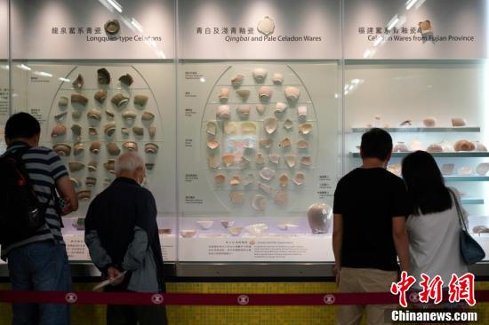 简报 第136页