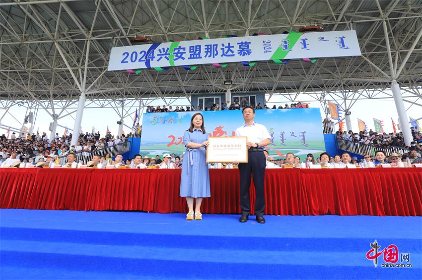 2024天天彩全年免费资料|精选解释解析落实