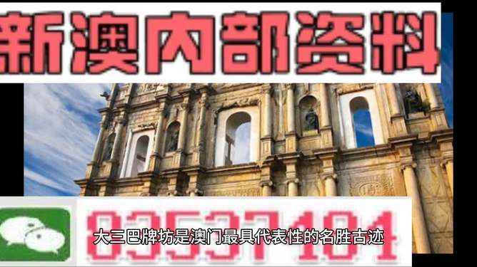 2024年12月16日 第94页
