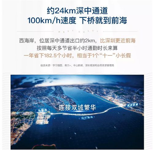 2024香港今晚开特马|精选解释解析落实
