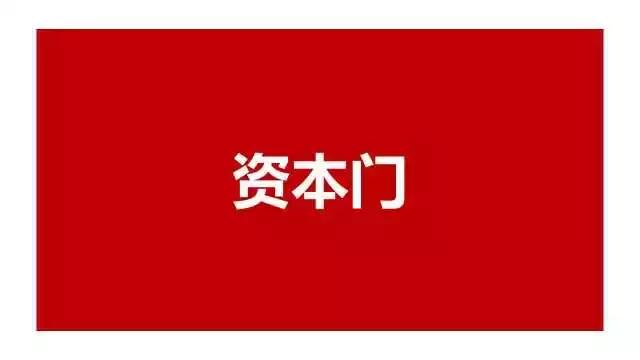 新奥门免费资料大全在线查看|精选解释解析落实