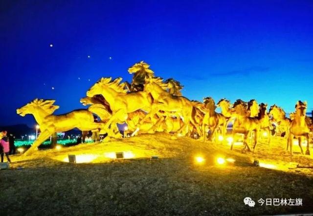 巴林左旗最新招聘启事，汇聚人才，共筑美好未来