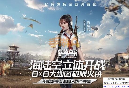 魅影女神馆，微博最新风潮的引领者