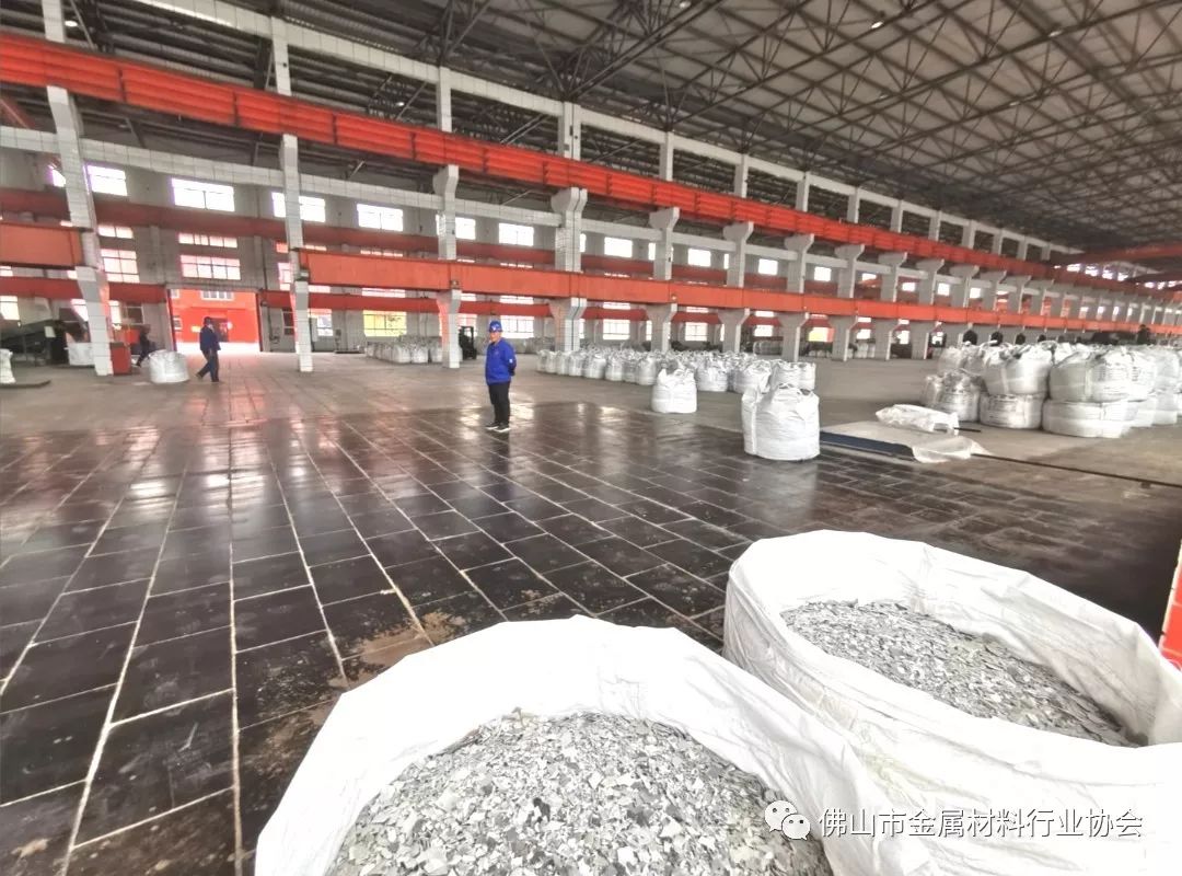 白山天安镁业最新动态解析