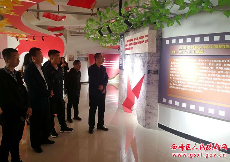 西峰区最新新闻快报