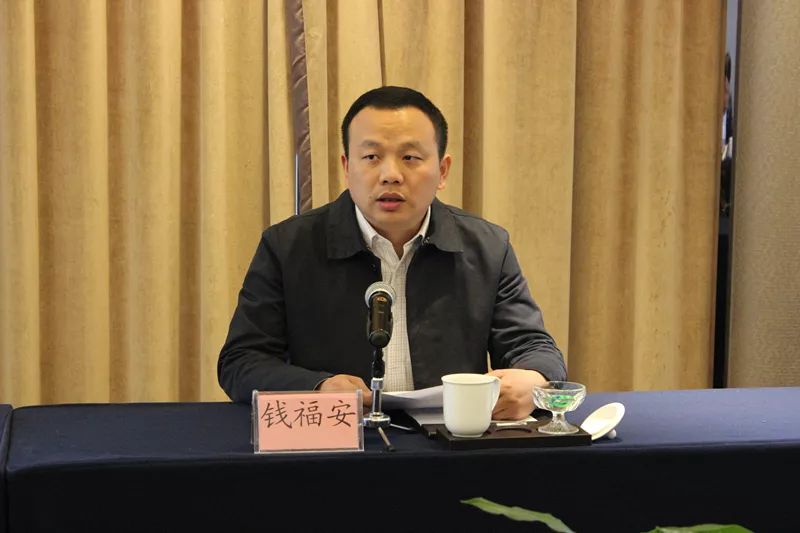 金华钱福安最新任免动态解析
