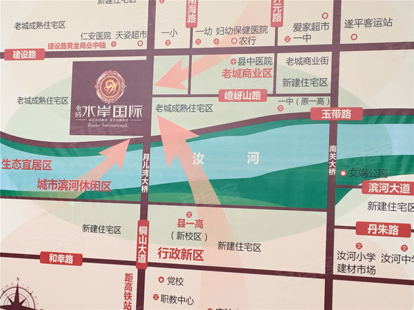 遂平水岸国际最新房价分析