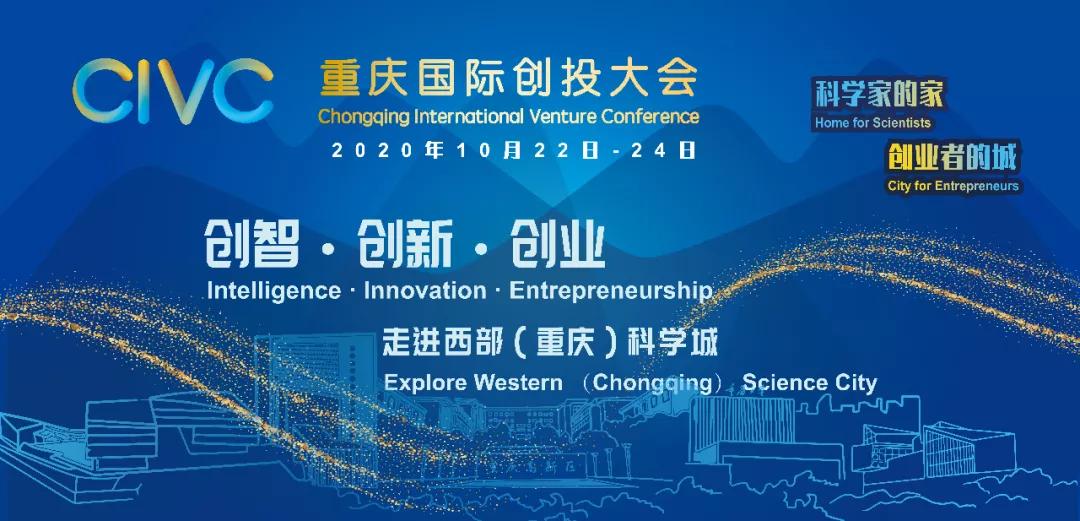 君联国际最新新闻深度解析，深度解读与展望未来趋势