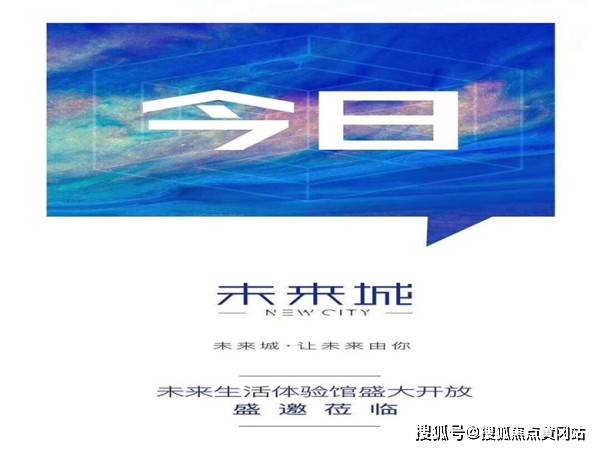 高唐违建现象的最新进展与深度分析