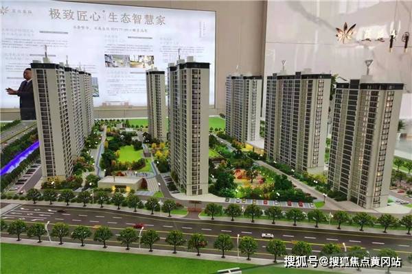武鸣里建最新房价分析