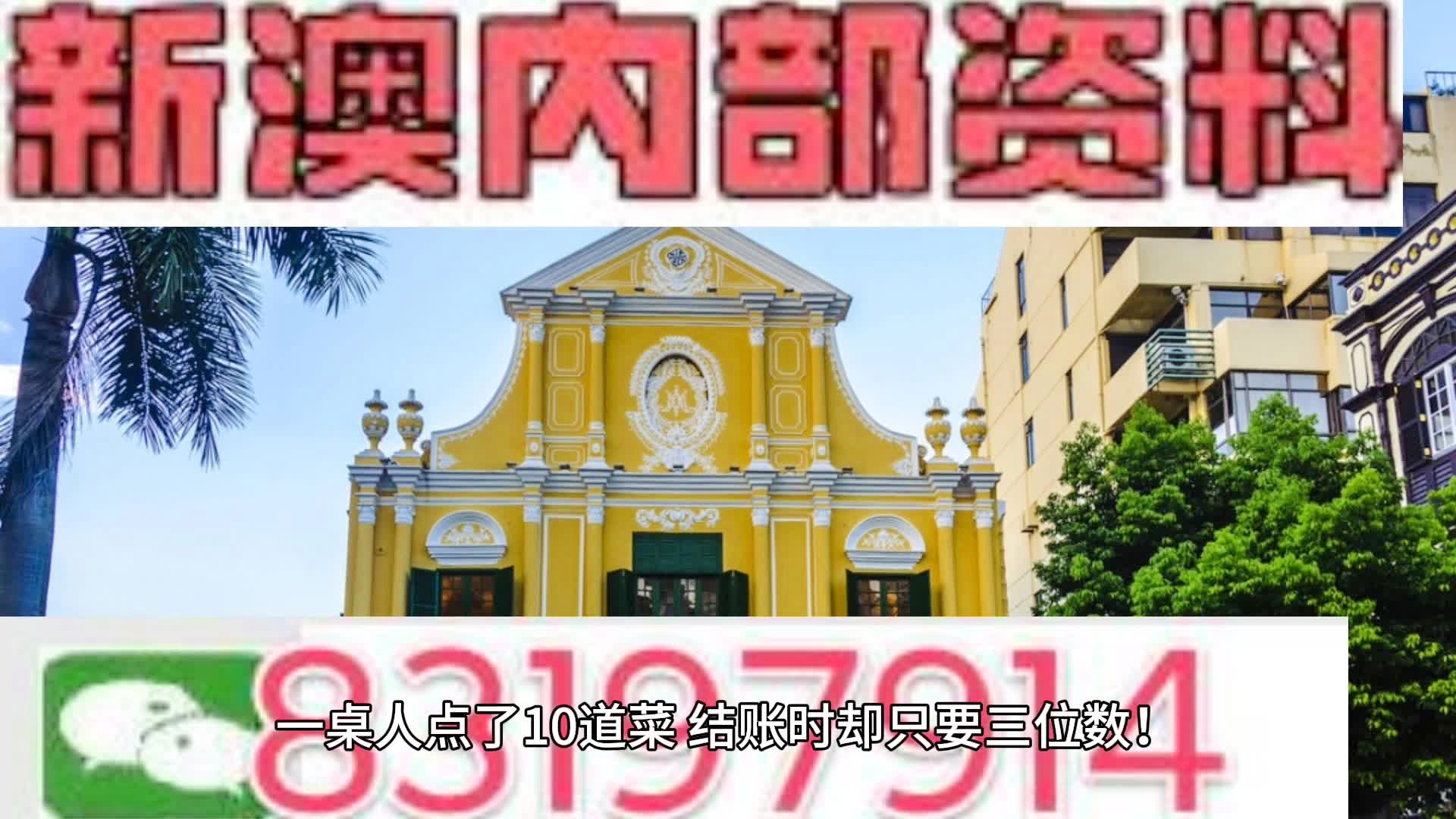 最新街拍挑鞋视频，时尚潮流下的鞋履选择艺术