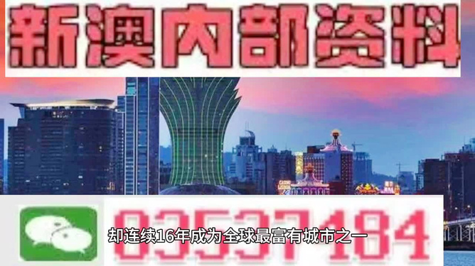 乐山蓝山湾最新房价概览，市场热度与房价走势