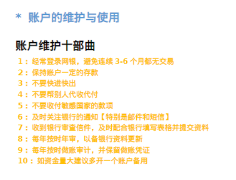 2024年香港正版资料免费直播|精选解释解析落实